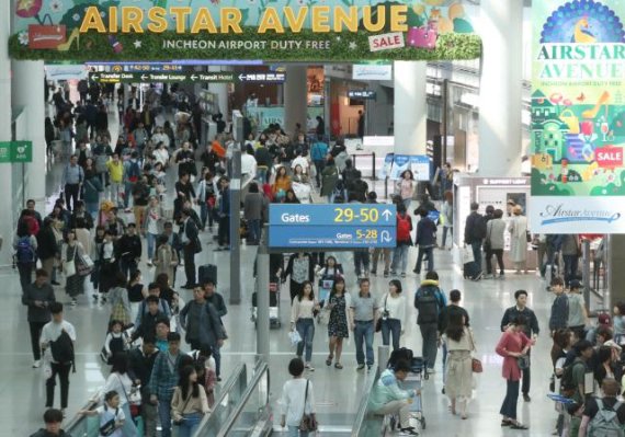 인천국제공항/사진=연합뉴스