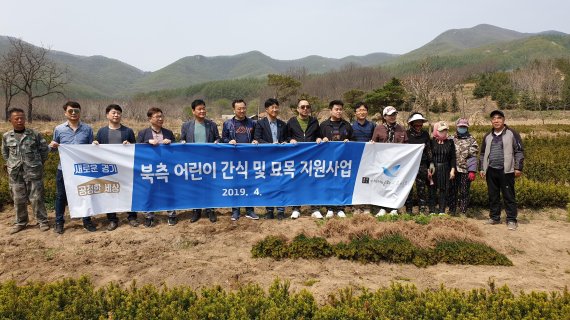 아태평화교류협회, 北지원 물품 검수 마쳐