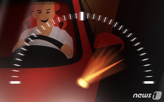 맨정신으로 시속 187km 운전, 법원 판결은?