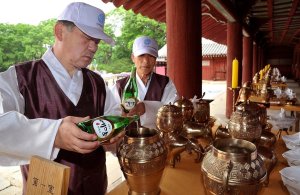 국순당 차례·제례 전용주 '예담', 종묘제례 행사 제주로 사용