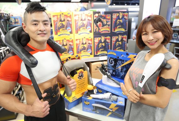 이마트 '안마기의 진화..신체 부위별 안마기가 대세'