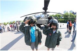 미사리 경정공원 어린이날 행사. 사진제공=국민체육진흥공단