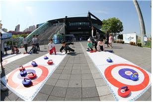 미사리 경정공원 어린이날 행사. 사진제공=국민체육진흥공단
