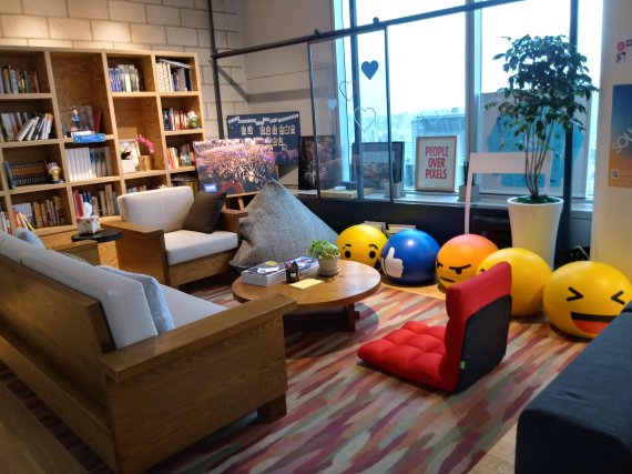 휴게공간/사진=김아름 기자