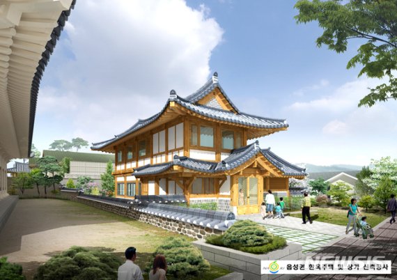 나주시장 관사 '38년 만에 폐지'…한옥 견본주택·쉼터 조성