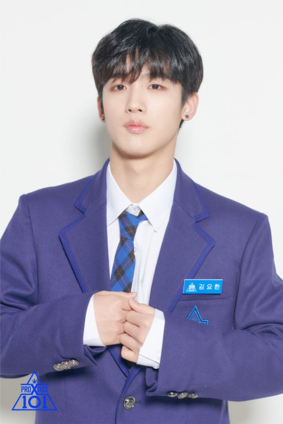 김요한 / 사진 출처='프로듀스X101' 공식 홈페이지 © 뉴스1
