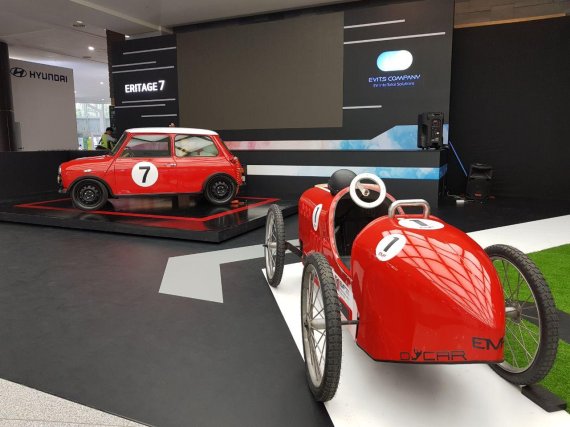 [fn포토] 순수 전기차로 재탄생한 클래식카 미니 로버