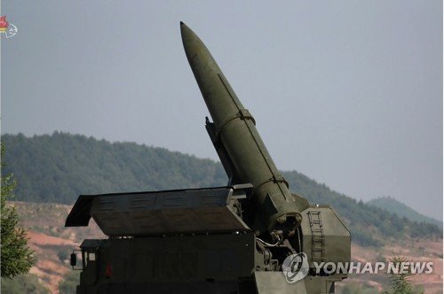 북한이 공개한 9일 발사한 미사일의 모습. /사진=연합뉴스
