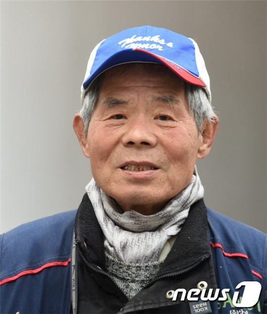 제8회 최귀동 인류애 봉사대상 수상자로 선정된 김종원씨.© 뉴스1