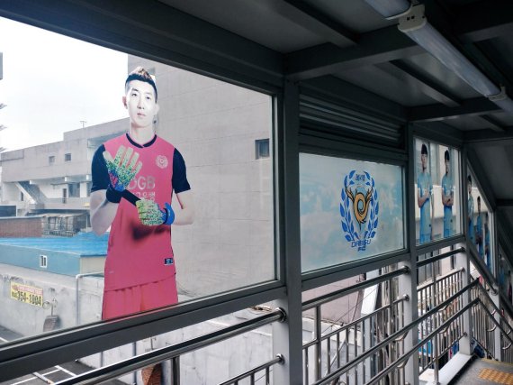 대구도시철도 3호선 북구청역 내부. 사진=fc 제공