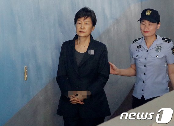 박근혜 전 대통령. © News1 박세연 기자