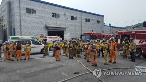 [제천소방서 제공] /사진=연합뉴스