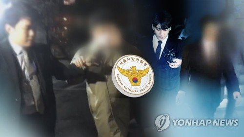 경찰 '경찰총장' 윤 총경 기소의견 검찰 송치