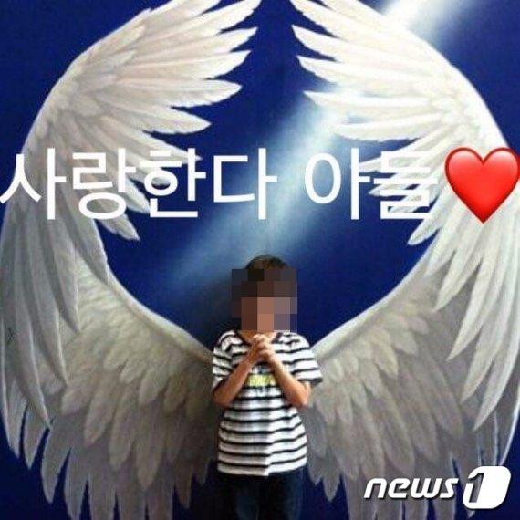 '인천 중학생 추락사' 가해학생 모두 실형 받은 결정적 이유