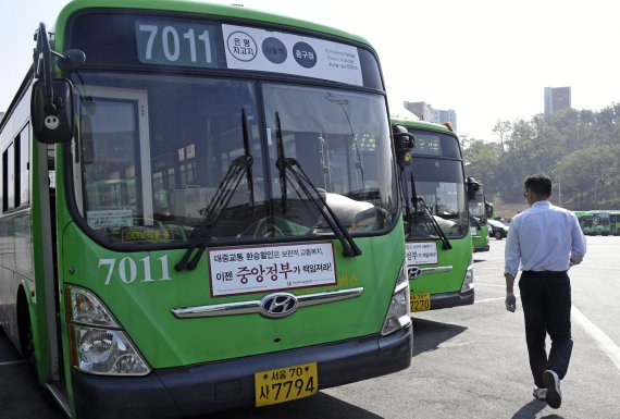 경기도 버스요금 인상 계획, 이용자 37.5% 부정적