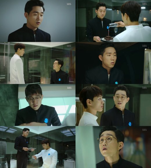 ‘절대 그이’ 최성원, 능청-진지 오가는 ‘유쾌한 사랑꾼’ 완벽 변신