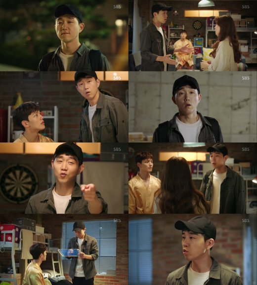 ‘절대 그이’ 최성원, 멋짐-웃김 오가는 듬직한 흑기사
