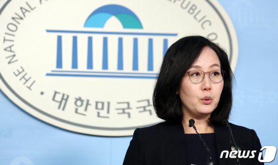 김현아 자유한국당 원내대변인. 뉴스1