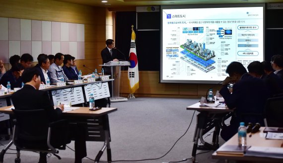 인천 부평구는 16일 중심시가지 상권을 활성화하기 위한 ‘스마트시티형 도시재생실행계획 수립용역’ 착수보고회를 개최했다.