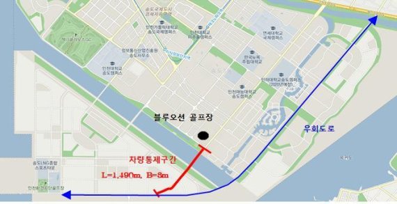 인천 송도국제도시 남단 블루오션 골프장∼인천신항만대로 구간이 도로 정비공사로 오는 24일 오후 9시부터 26일 오후 6시까지 차량이 전면 통제된다. 사진은 공사로 차량이 통제되는 구간과 우회도로 위치도.