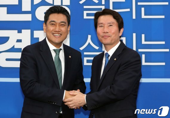 이인영 더불어민주당·오신환 바른미래당 원내대표. 뉴스1 © News1 이종덕 기자