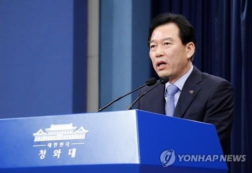 정태호 청와대 일자리수석이 19일 오후 춘추관 대브리핑룸에서 브리핑을 열고 최근 고용동향과 정책 방향에 관해 설명하고 있다.