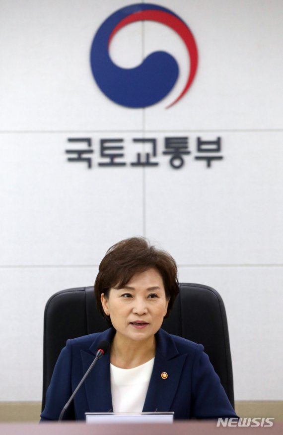 김현미 "더 멋진 일산 만들것"…23일 3기신도시 지정 입장밝힐듯
