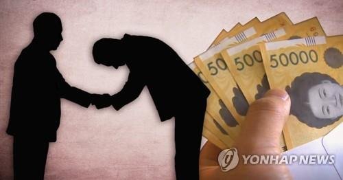 보도방 업주에 수사정보 알려주고 뇌물 받은 현직 경찰