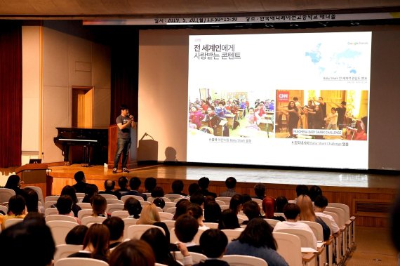 하남시 ‘학교로 찾아가는 진로특강’. 사진제공=하남시