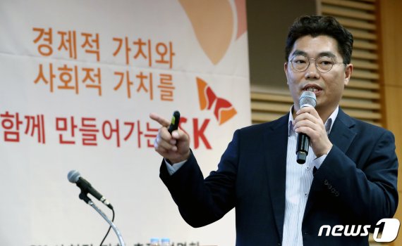 최태원의 남다른 자신감…1조원 손실까지 공개한 SK