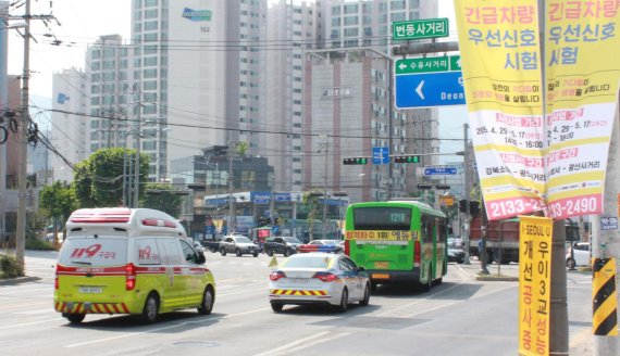 LG유플러스, 자동중앙제어 긴급차량 우선신호 실증