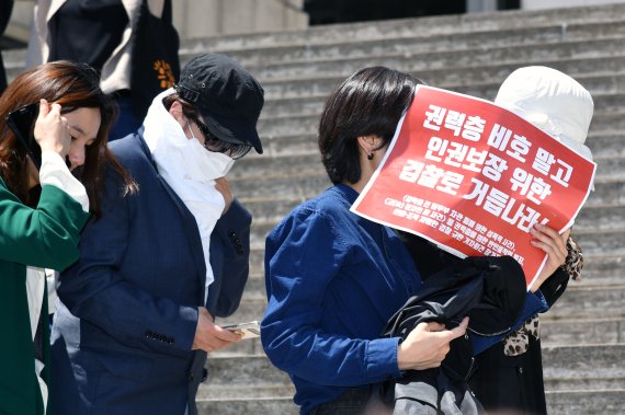김학의 전 차관 성폭력피해자라고 밝힌 여성들