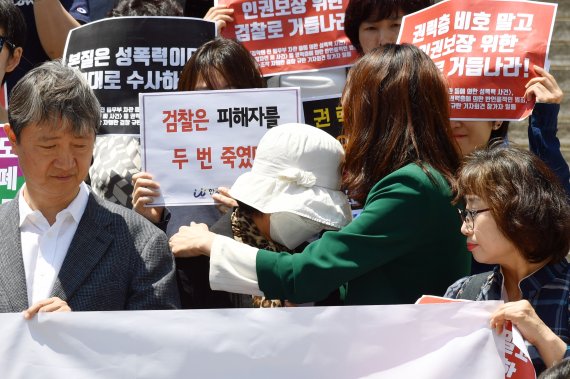 김학의 전 차관 성폭행 피해당사자라고 밝힌 여성