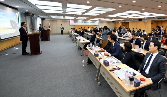 서울 양재동 aT센터에서 22일 열린 '2019 대중국 수출전략회의'에 120여개 수출업체들이 참석, 중국시장에 대한 뜨거운 관심을 보였다. aT제공