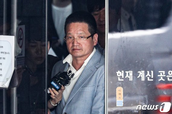 김학의 사건'의 핵심 인물인 건설업자 윤중천씨(58)© News1 성동훈 기자