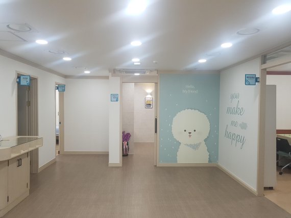 파주시 문산보건지소 외래 산부인과 내부. 사진제공=파주시