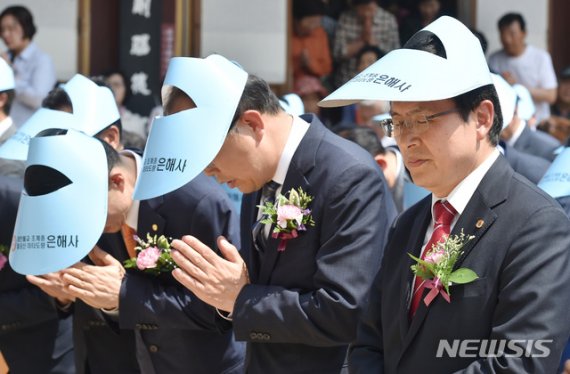 절에 육포 보낸 한국당 "한과 드리려 했다"
