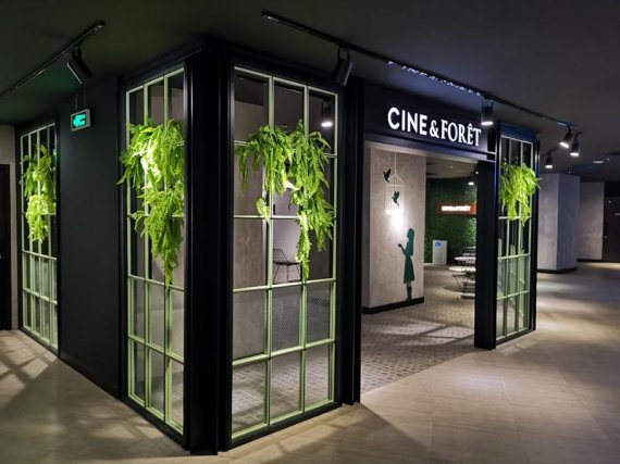 베트남 하노이에 위치한 CGV빈콤스타시티 디 캐피탈 극장 /사진=fnDB