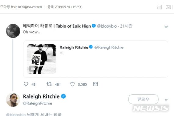 (출처=뉴시스/NEWSIS)