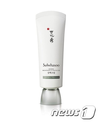 설화수 '상백크림'© 뉴스1