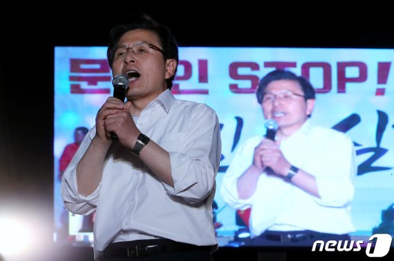 황교안 "'적폐청산' 문재인 정권은 잔혹하고 비정"