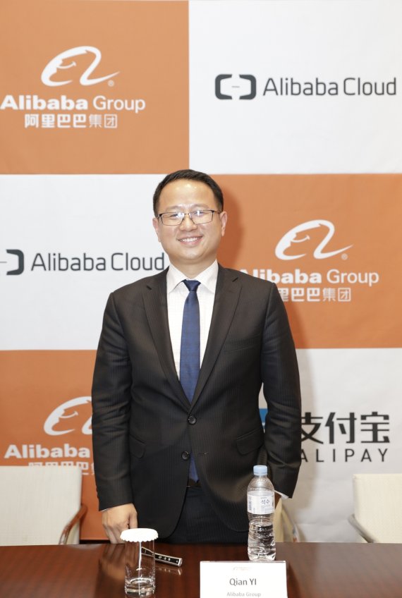 치엔 이(Qian Yi) 알리바바 그룹 티몰 글로벌 부대표 © 뉴스1