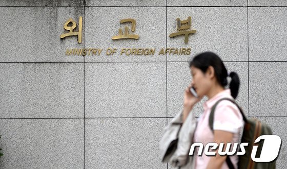 '기밀 유출' 외교관 보안심사위 개최…