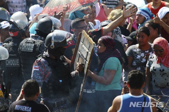 (출처=뉴시스/NEWSIS)