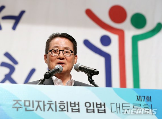 (출처=뉴시스/NEWSIS)