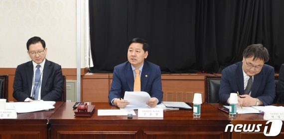 구윤철 기재부 차관이 지난 28일 제4차 국유재산정책심의위원회'를 주재하고 있다.