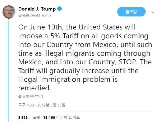 (출처=뉴시스/NEWSIS)