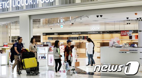 인천국제공항 입국장 면세점© 뉴스1 /사진=뉴스1
