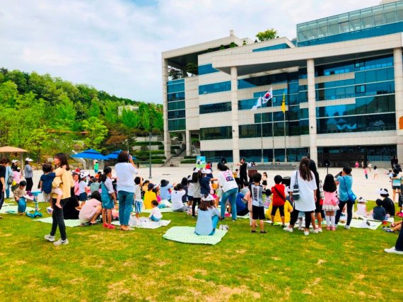 경기평화광장 6월축제 가족과 101배 즐기기