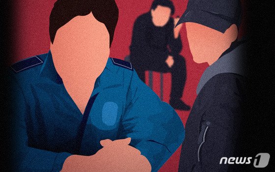 외국여성 성매매업소 운영 전직 경찰의 7년 도피 비결